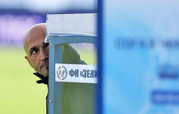 №18, Троха Водопьянов №18, Троха Водопьянов