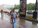 Фотография Оманова Отабека