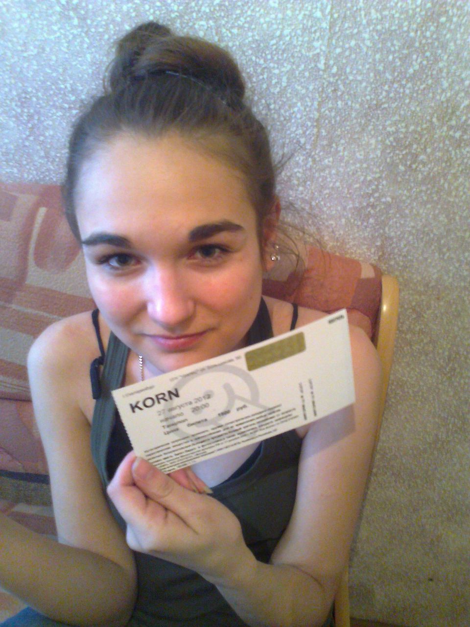 Анна Комбарова | 