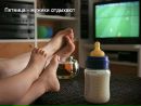 Фотография Виктор Ковалевский