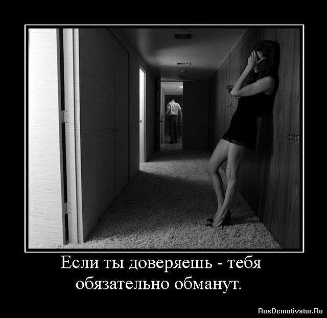 Надюша Ткачук | Жмеринка