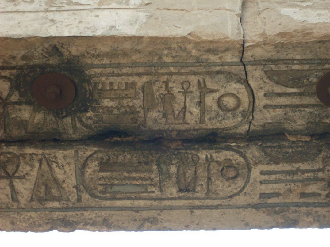 Андрей Васильев | Екатеринбург