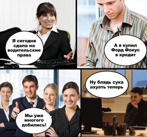 №40, Андрей Воробьев, Новосибирск №40, Андрей Воробьев, Новосибирск