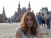 Викуся Злодюга фотография #11