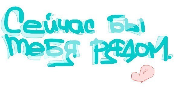 Ксения Куликова | Богодухов
