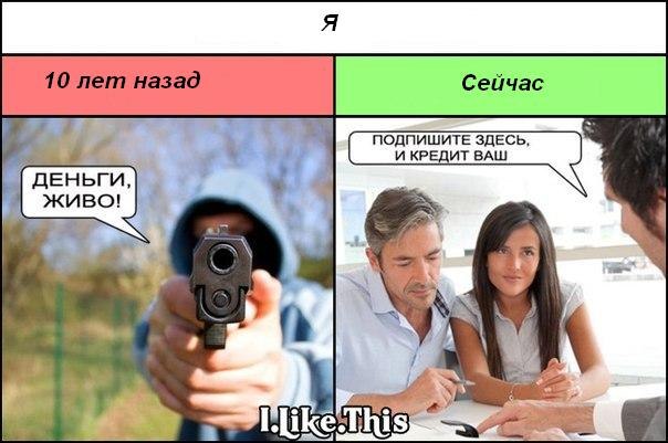 Михаил Фещенко | Москва