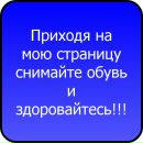 Фотография Виктор Пантилимонов