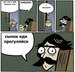Ирина Сафарова фотография #17 (источник - https://vk.com/id161308072)