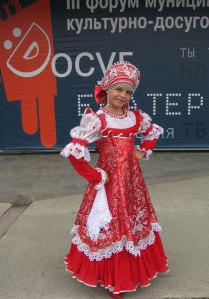 Дарья Пархоменко | Екатеринбург