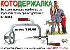 Роман Загорский Сергеевич | Липецк