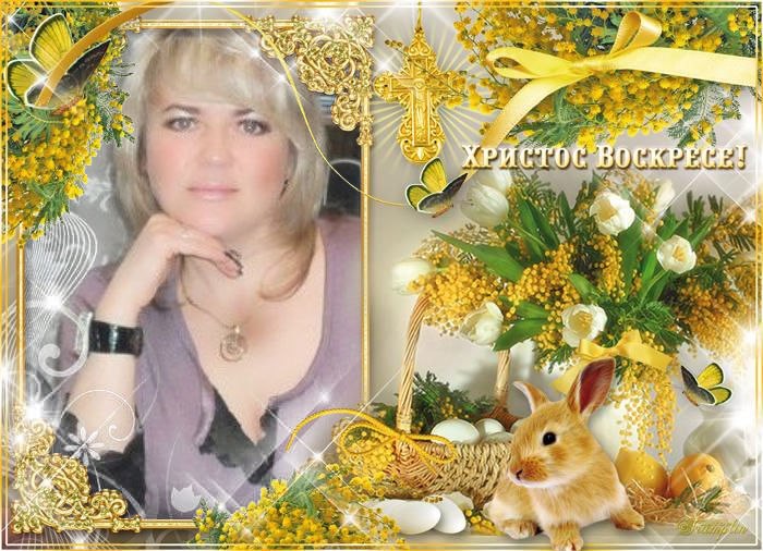 Маргарита Белозерова | Вельск