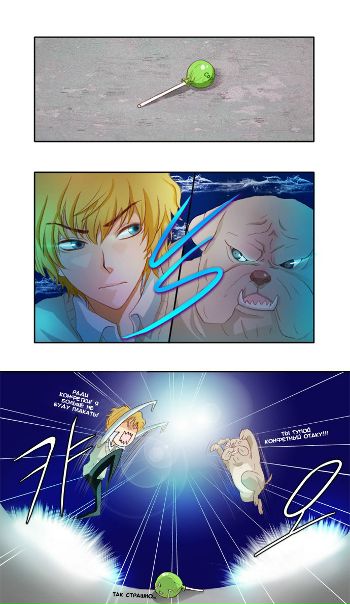 №40, Карина Дергун, Санкт-Петербург №40, Карина Дергун, Санкт-Петербург