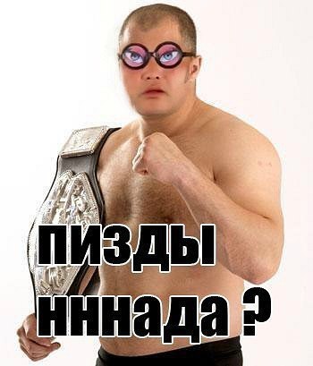 Артем Севостьянов ◄▌▌█▬▬▬▬▬▬█▐▐► | Санкт-Петербург