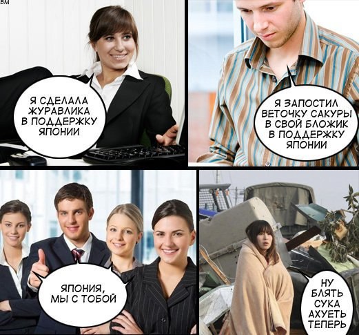 №28, Андрей Воробьев, Новосибирск №28, Андрей Воробьев, Новосибирск