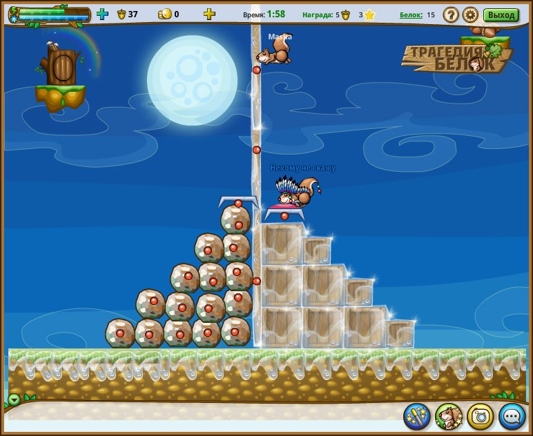 Vlad Andreev | Новосибирск