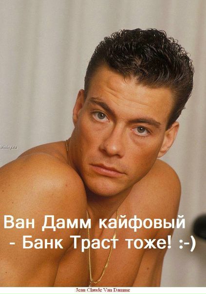 №48, Руслан Татунашвили, 41 год, Москва, Россия №48, Руслан Татунашвили, 41 год, Москва, Россия