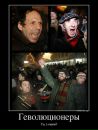 Фотография Сергей Михеев