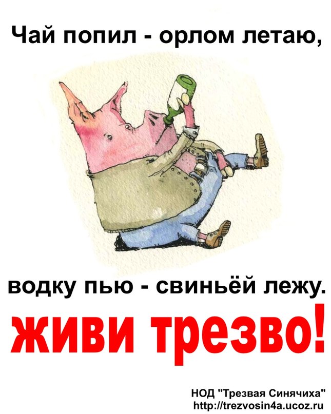 Татьяна Литвинова | Москва