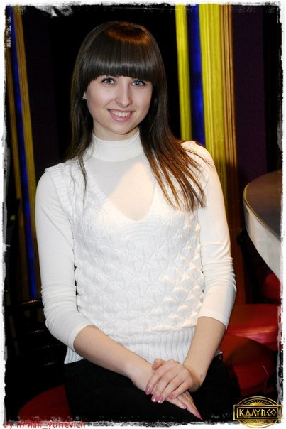 Анастасия Груба | Белая Церковь