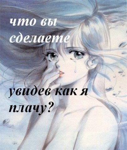 №33, Надежда Янчева, Мариуполь №33, Надежда Янчева, Мариуполь