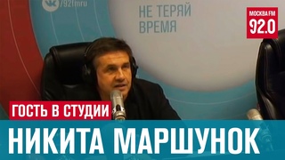 Никита Маршунок — человек, который придумал “Казантип“