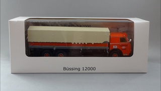 Как потратить 18000 рублей и получить набор запчастей? Büssing 12000U 1953 - AutoCult Model Avenue43