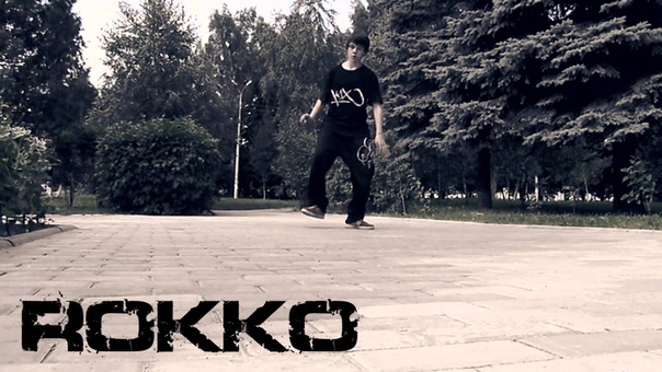 ROKKO, Careless