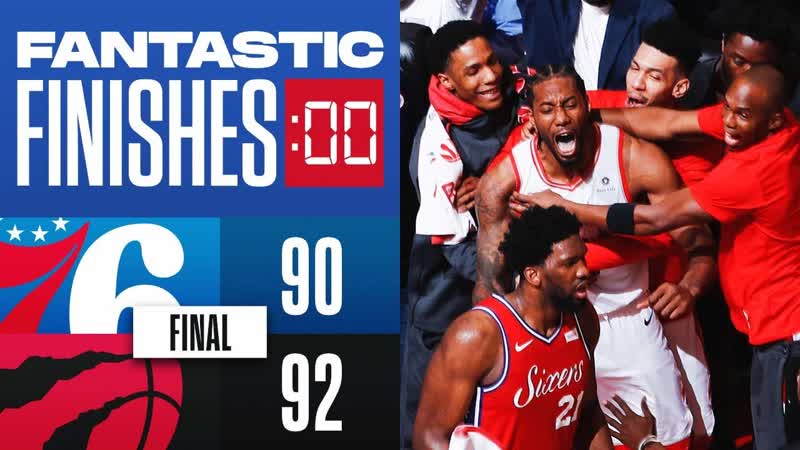 Final Game 7 WILD ENDING Raptors vs 76 ERS Kawhi Called
