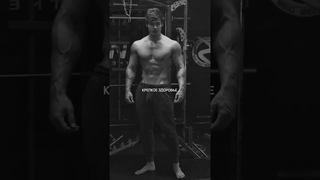 Хватит жаловаться #успех #мотивация