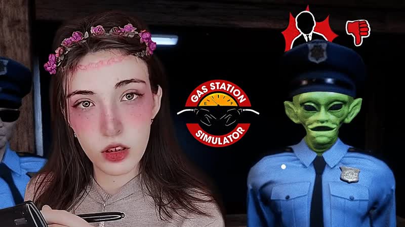 ШПИОН ИЗ ПАТИ БАС Gas Station Simulator,