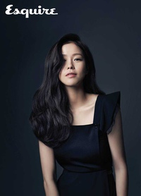 Ли су чжин актриса. Чха су джин. Кён су-джин горячие. Кён су-джин актриса. Park soo jin.