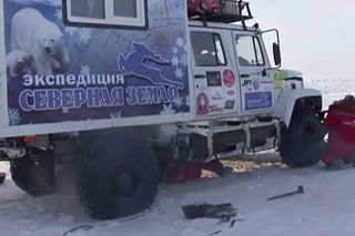 Романтика Севера