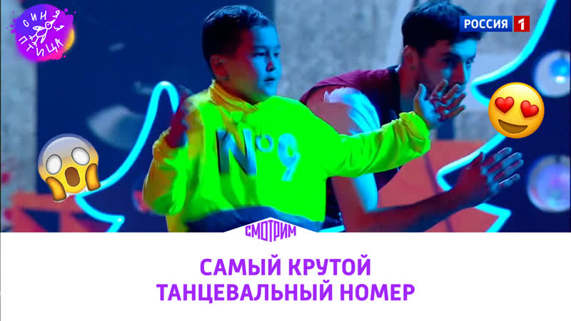 Никита Хайрулин Синяя птица Россия