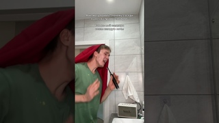 Мой шедевро вокал каждую ночь: