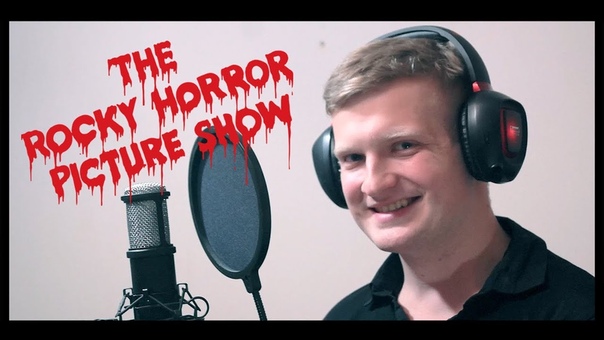 Sciense Fiction Double Feature ( Cover), The Rocky Horror Picture