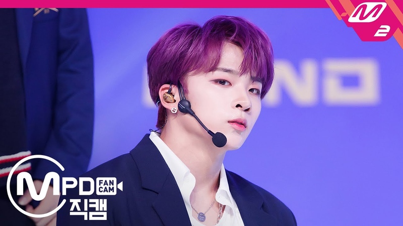 Fancam MCND 떠( Spring) ( Castle J), M