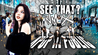 [K-POP IN PUBLIC ONE TAKE] NMIXX(엔믹스) “별별별 (See that?)” | Dance cover by 3to1
