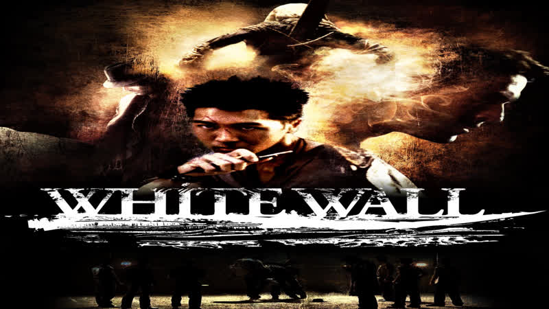 White Wall