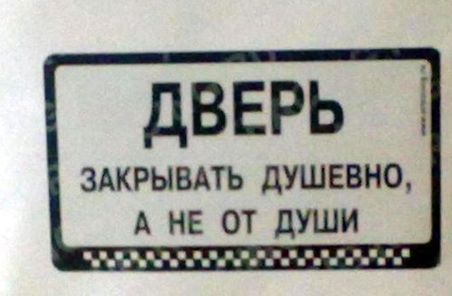 Эмиль Шигапов | Санкт-Петербург