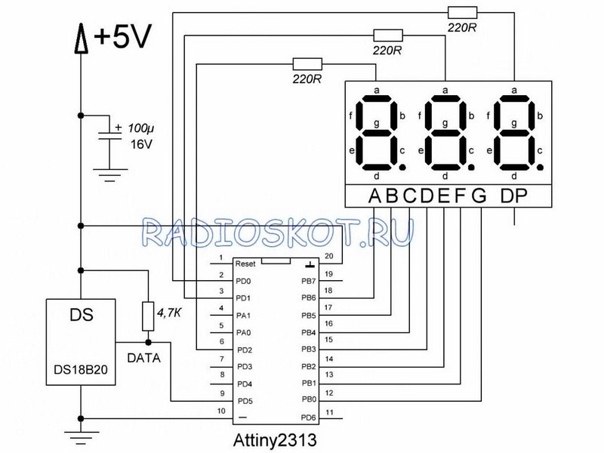 Курсовой проект цифровой термометр с чертежами