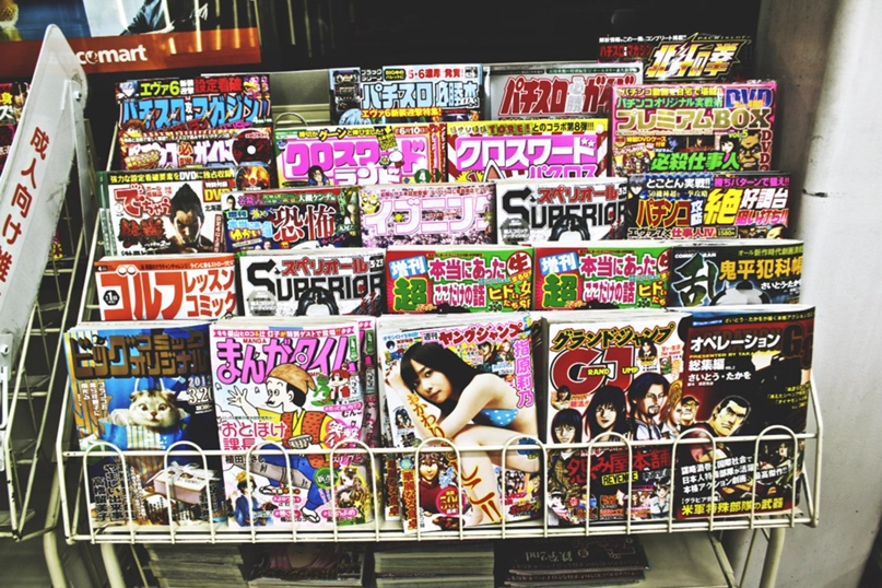 Виктория Майорова | Brisbane