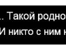 Анастасия Милютина | Ковров