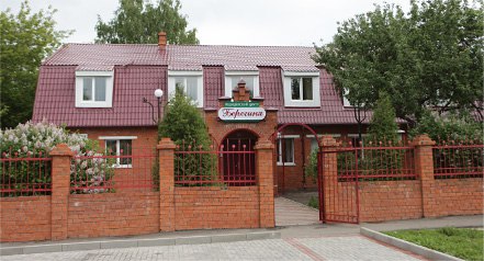 Берегиня ул калинина 9 фото Берегиня ул калинина 9 фото