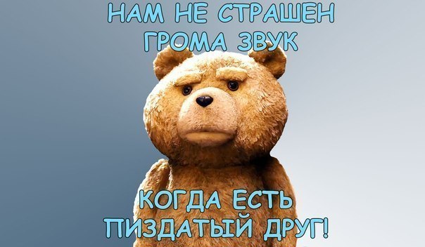 Андрей Нефедов | Пенза