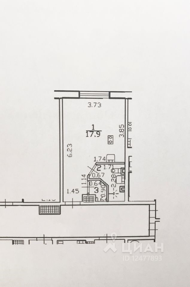 Добрый день!