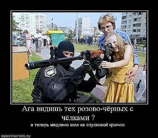 Валера Кравцов | Волгодонск