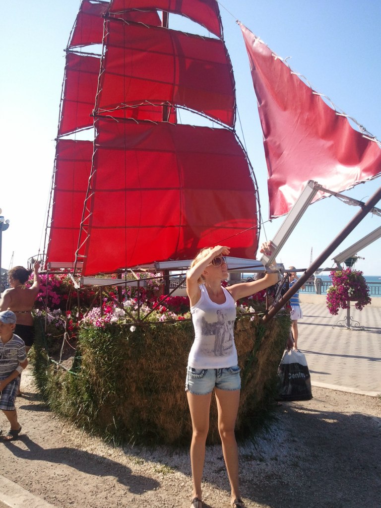 Анна Усова |