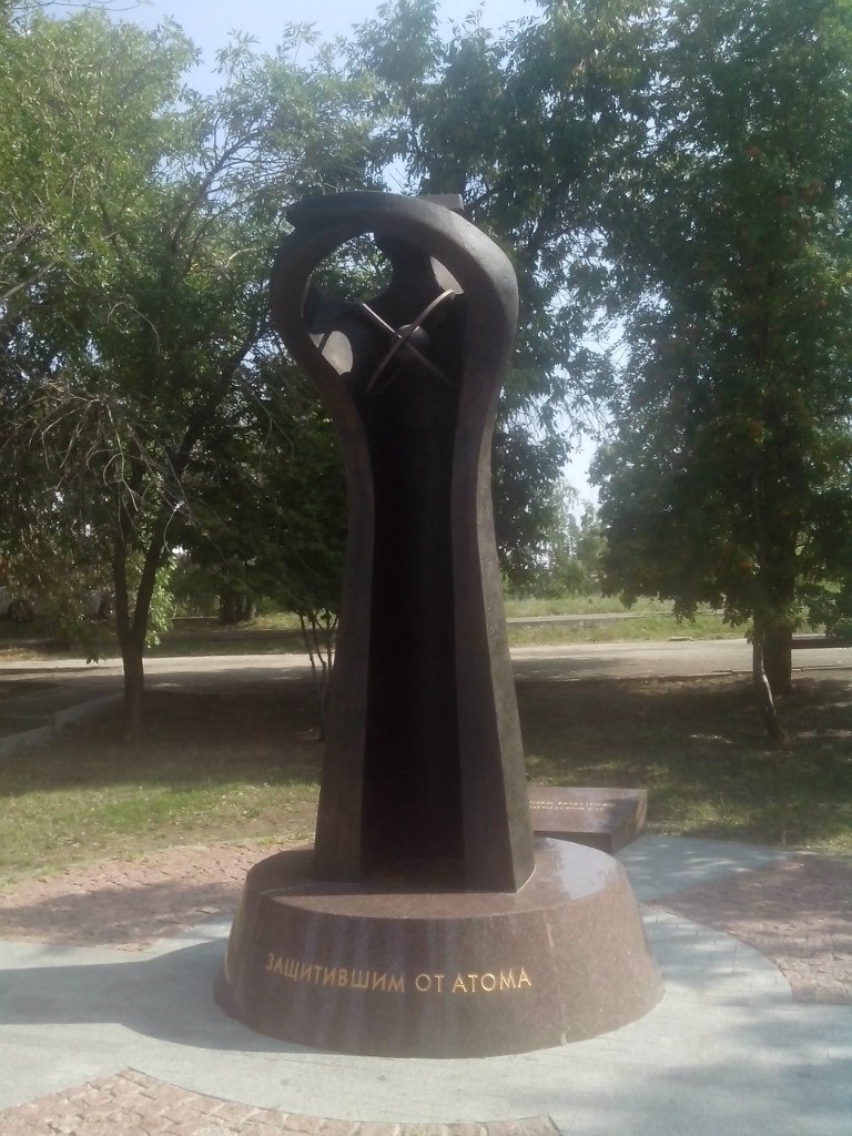 Семен Тарасов KAI | Уфа