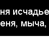 Богдан Олейник | Днепр (Днепропетровск)