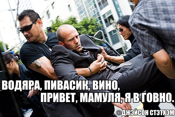 Алексей Матвийчук | Санкт-Петербург